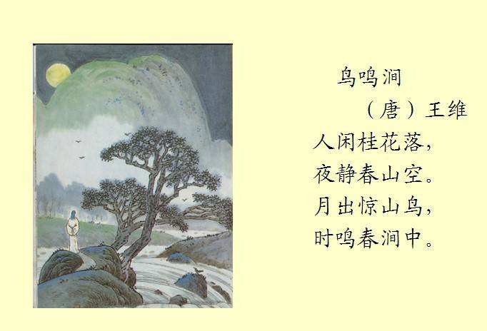 斩妖行手游(暂未上线)v1.0 安卓版